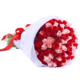 Más información de Ramo de 75 Rosas Rojas PREMIUM